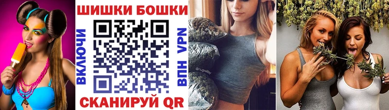 Alpha-PVP Шагонар