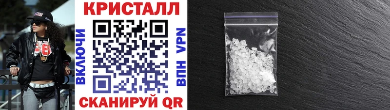 где купить наркотик  Шагонар  Amphetamine 98% 