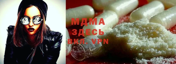 бутик Белокуриха