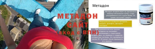 бутик Белокуриха