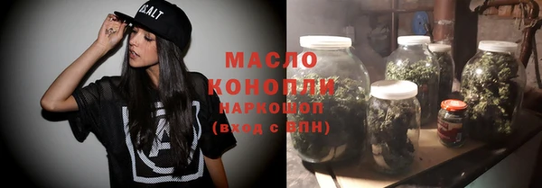 бутик Белокуриха