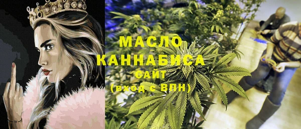 ALPHA-PVP Беломорск