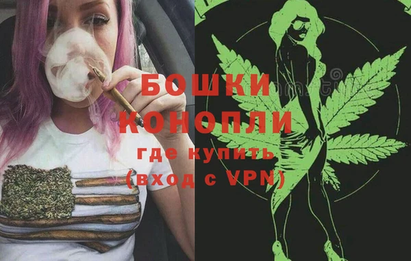 ECSTASY Балабаново