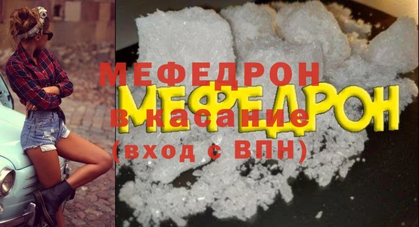 гидра Белоозёрский