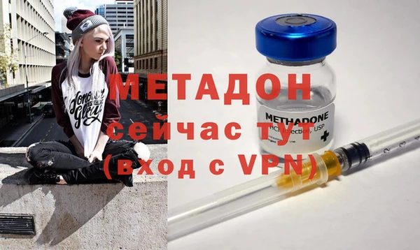 ALPHA-PVP Беломорск