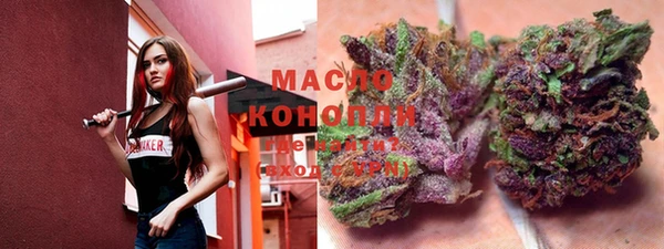 ALPHA-PVP Беломорск