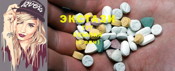 mix Балахна
