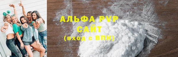 гидра Белоозёрский