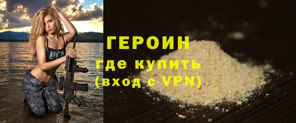ALPHA-PVP Беломорск